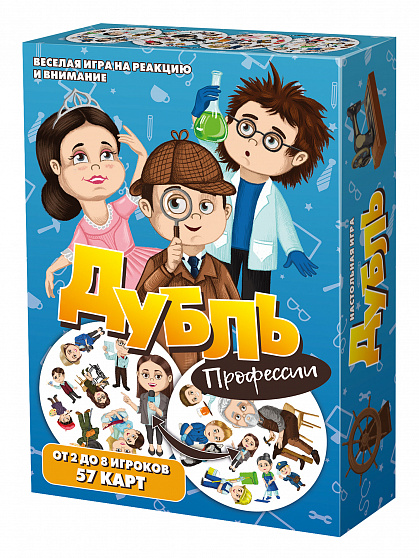 Настольная игра "Дубль Профессии"