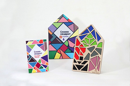 Сложи квадрат Ступень 6