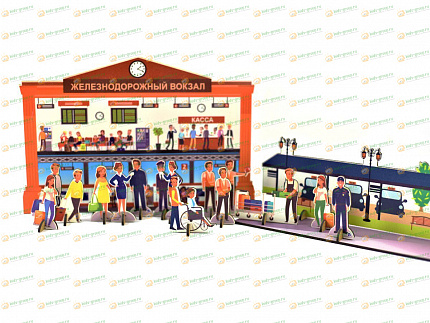 Конструктор ЖЕЛЕЗНАЯ ДОРОГА (фанера УФ печать)