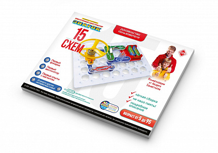 Электронный конструктор  "15 схем" Знаток