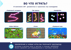 Интерактивный скалодром Вершина, без проектора