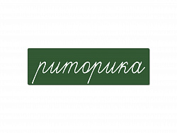 Магнитная карточка "риторика" (фон зеленый)