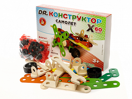 Деревянный конструктор «Самолет» 60 элементов