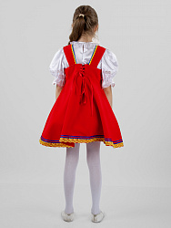 Русский народный Плясовой сарафан