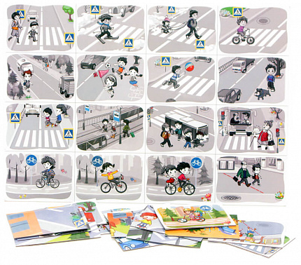 Магнитное развивающее пособие "Правила дорожного движения"