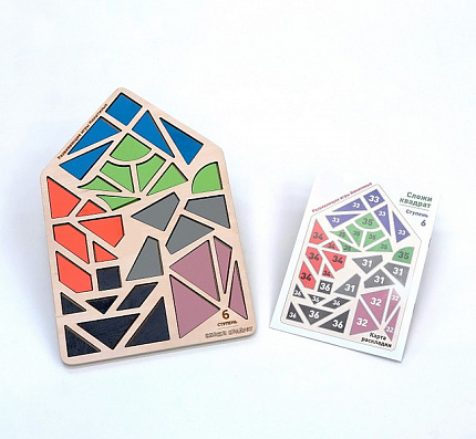 Сложи квадрат Ступень 6