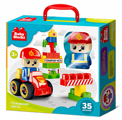 Конструктор пластиковый "Пожарная часть" 35 дет Baby Block