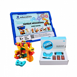 Комплект Первые механизмы 9656 + Электроника с пультом Д/У