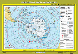 Учебн. карта "Физическая карта Антарктики" 70х100