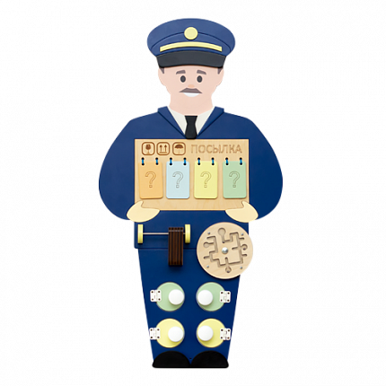 Бизиборд "Почтальон"