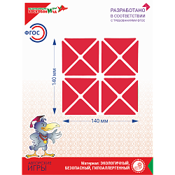 Квадрат Воскобовича  2-х цв., Игры Воскобовича