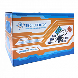 Стартовый уровень. Эвольвектор.  Набор для быстрого прототипирования электронных устройств на основе микроконтроллерной платформы со встроенным интерпретатором.