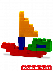 Набор с большими кубиками КРОХА 1+ для ясельных групп, групп ОВЗ, групп короткого пребывания, младших групп детских садов в контейнере 1. Креатив