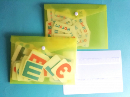 Пособие ПЕКС.  НАБОР ДЛЯ ЧТЕНИЯ (66 карточек)