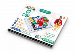 Электронный конструктор  "69 схем" Знаток