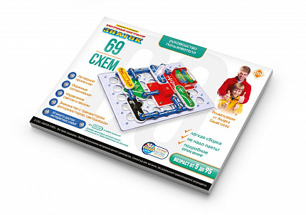 Электронный конструктор  "69 схем" Знаток