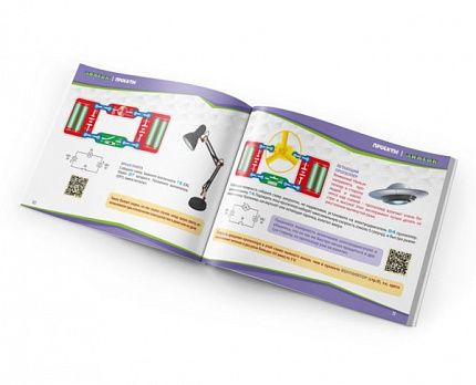 Электронный конструктор  "Фиксики "На взлет"". Знаток