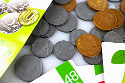 Игра настольная "Денежка без сдачи" Baby Toys Gаmes