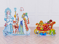 Театральная композиция "Дед Мороз со Снегурочкой и Олененком с санями"