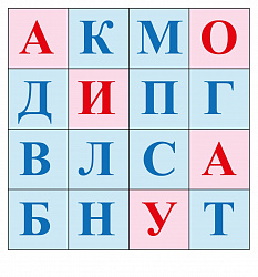 Логобот "Пчелка"/Коврик "Буквы №1"