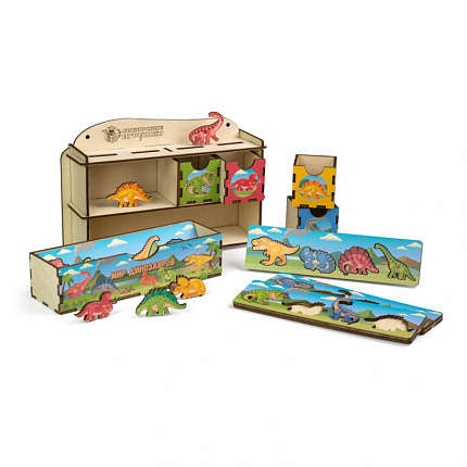 Комодик Динозавры