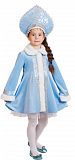 Карнавальный костюм детский Снегурочка "Вьюжная"