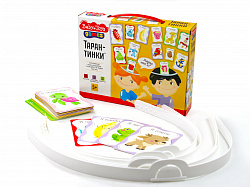 Игра настольная "Тарантинки" серия Baby Toys Games