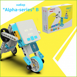 Набор "Alpha-series" В