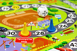 Настольная игра ходилка с фишками и кубиками «Маленькие пешеходы»