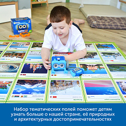 Комплект тематических полей "Чудеса России" для робота Ботли