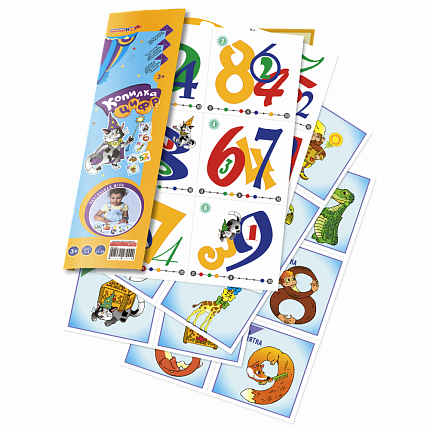 Копилка цифр, Игры Воскобовича