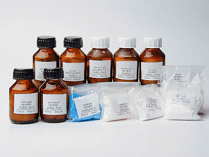 Набор № 14 ВС "Сульфаты, сульфиты"