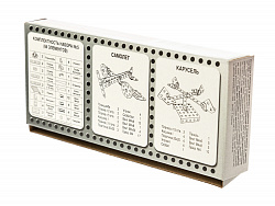 Конструктор металлический для уроков труда № 5 (68 эл)