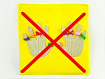 Желтый квадрат  "Руки"