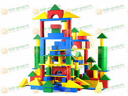 Конструктор детский СТРОИТЕЛЬ напольный цельнодеревянный 244 элемента