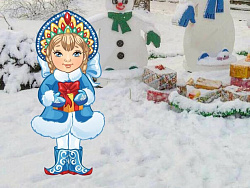 Уличная фигура "Снегурочка"