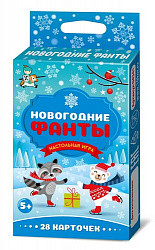 Игра настольная "Новогодние Фанты"