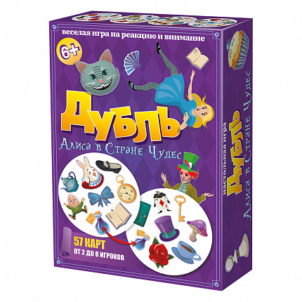 Настольная игра "Дубль Алиса в стране чудес"