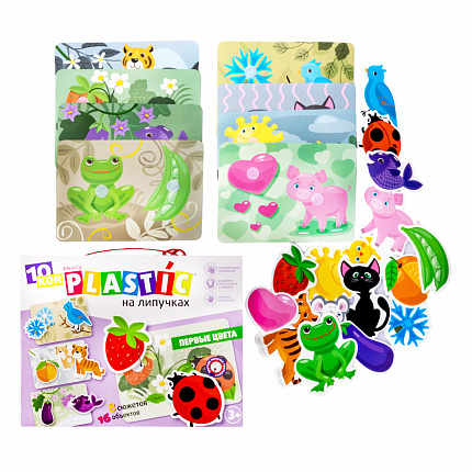 Пластик на липучках «Цвета»