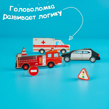 Автомобиль легковой Беби Кар