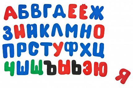 Буквы с игровым полем (67дет)