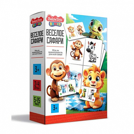 Игра настольная "Весёлое сафари" Baby toys games
