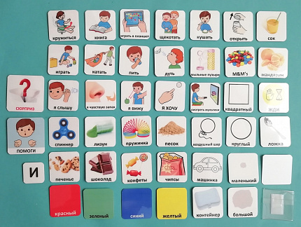 Пособие ПЕКС. Пособие ПЕКС «СТАРТОВЫЙ НАБОР» (4х4)