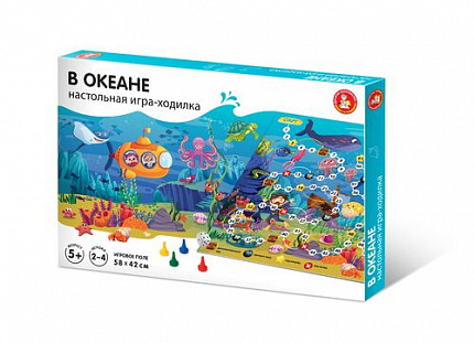Игра-ходилка настольная "В океане"