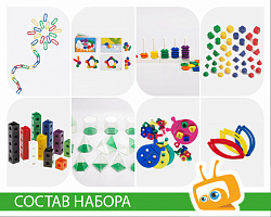 STEAM стол: Сенсорное развитие
