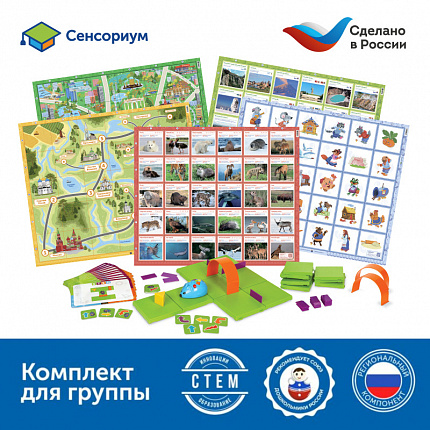 Комплект "Патриотическое воспитание с РобоМышью"