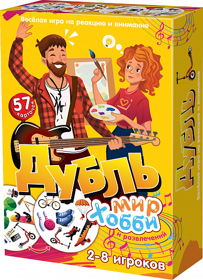 Настольная игра "Дубль Мир хобби и развлечений"