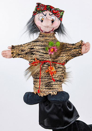 Перчаточная кукла Баба Яга