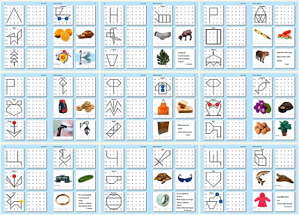 УЧУСЬ ЧИТАТЬ. Грамота на математическом планшете. Тетрадь №2