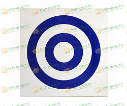 Мишень-щит для бросания мяча сине-белый